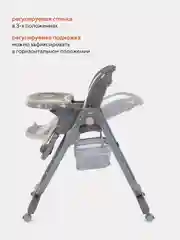 Бежевый стол-стул "Cafe" RH300