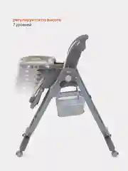 Бежевый стол-стул "Cafe" RH300