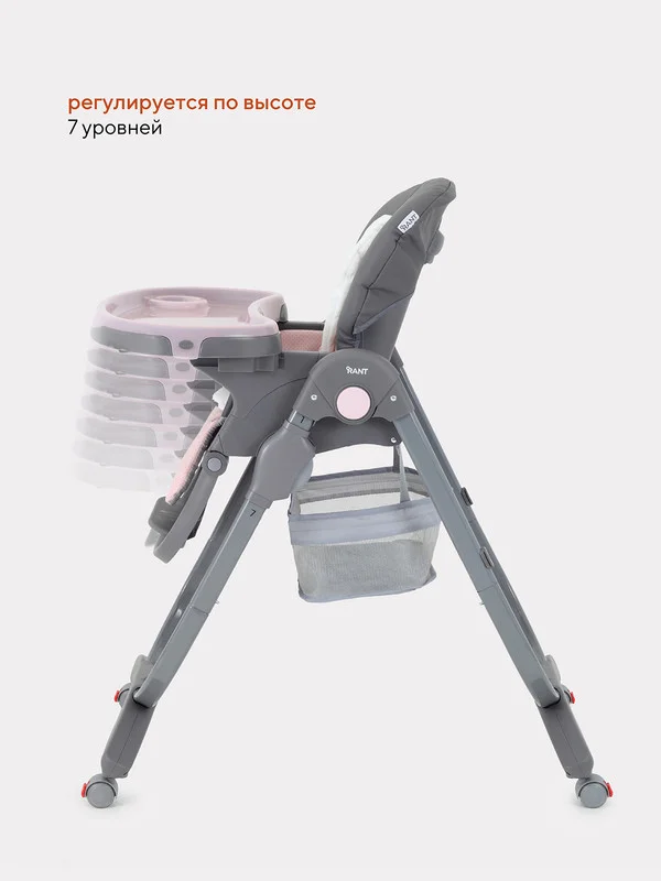 Розовый стол-стул "Cafe" RH300
