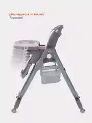 Розовый стол-стул "Cafe" RH300