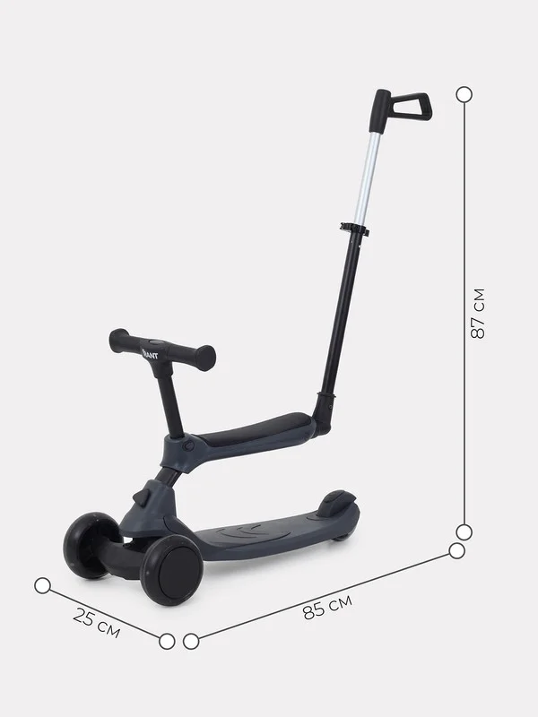 Серый беговел-самокат Rant Rider Plus RB100 от 1 года с родительской ручкой