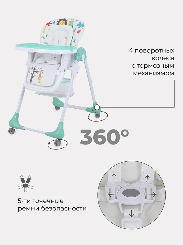 Зеленый стол-стул "NATURE" RH301
