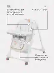Серый стол-стул "NATURE" RH301