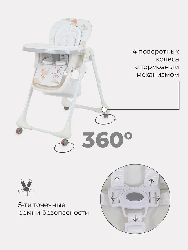 Серый стол-стул "NATURE" RH301