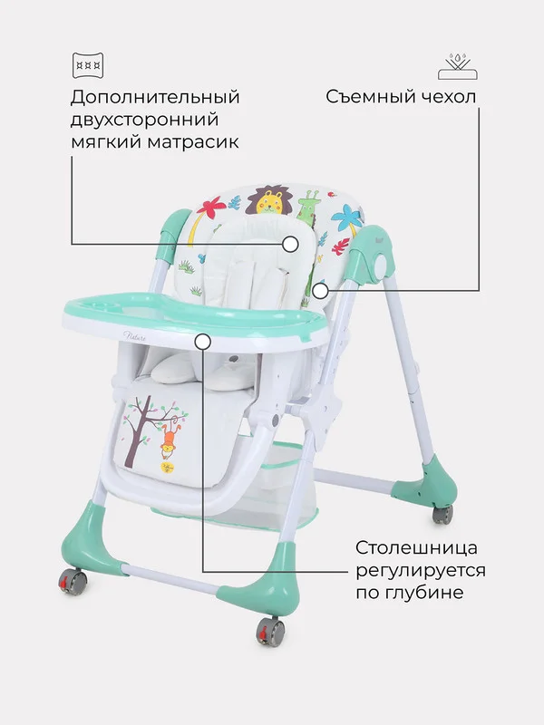 Зеленый стол-стул "NATURE" RH301