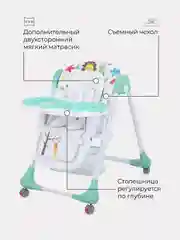 Зеленый стол-стул "NATURE" RH301