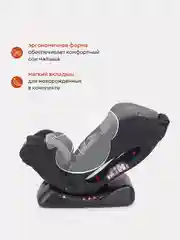 Серый автокресло RANT basic ZY26 "Unity" группа 0+-1-2-3 (0-36 кг)