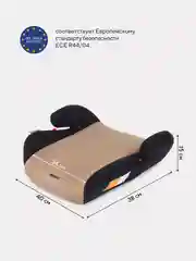 Бежевый автокресло RANT basic ZY03 "MICRO" группа 3 (22-36 кг)