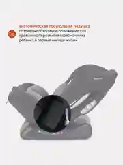 Серый автокресло RANT basic ZY19 "Rally" группа 0+-1-2 (0-25 кг)