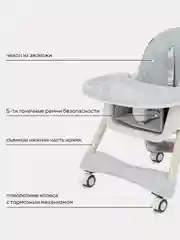 Серый стол-стул RANT basic "COOKIE" RH700