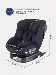 Черный автокресло RANT UB619 "NITRO" isofix группа 0+-1-2-3  (0-36 кг)