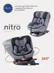 Тёмно-серый автокресло RANT UB619 "NITRO" isofix группа 0+-1-2-3  (0-36 кг)