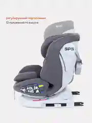 Серый автокресло RANT UB619 "NITRO" isofix группа 0+-1-2-3  (0-36 кг)