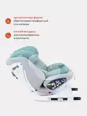 Красный автокресло RANT UB619 "NITRO" isofix группа 0+-1-2-3  (0-36 кг)