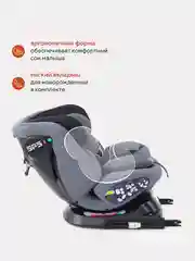 Тёмно-серый автокресло RANT UB619 "NITRO" isofix группа 0+-1-2-3  (0-36 кг)