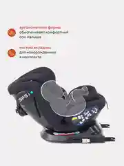 Черный автокресло RANT UB619 "NITRO" isofix группа 0+-1-2-3  (0-36 кг)