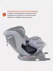 Тёмно-серый автокресло RANT UB619 "NITRO" isofix группа 0+-1-2-3  (0-36 кг)