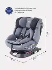 Тёмно-серый автокресло RANT UB619 "NITRO" isofix группа 0+-1-2-3  (0-36 кг)