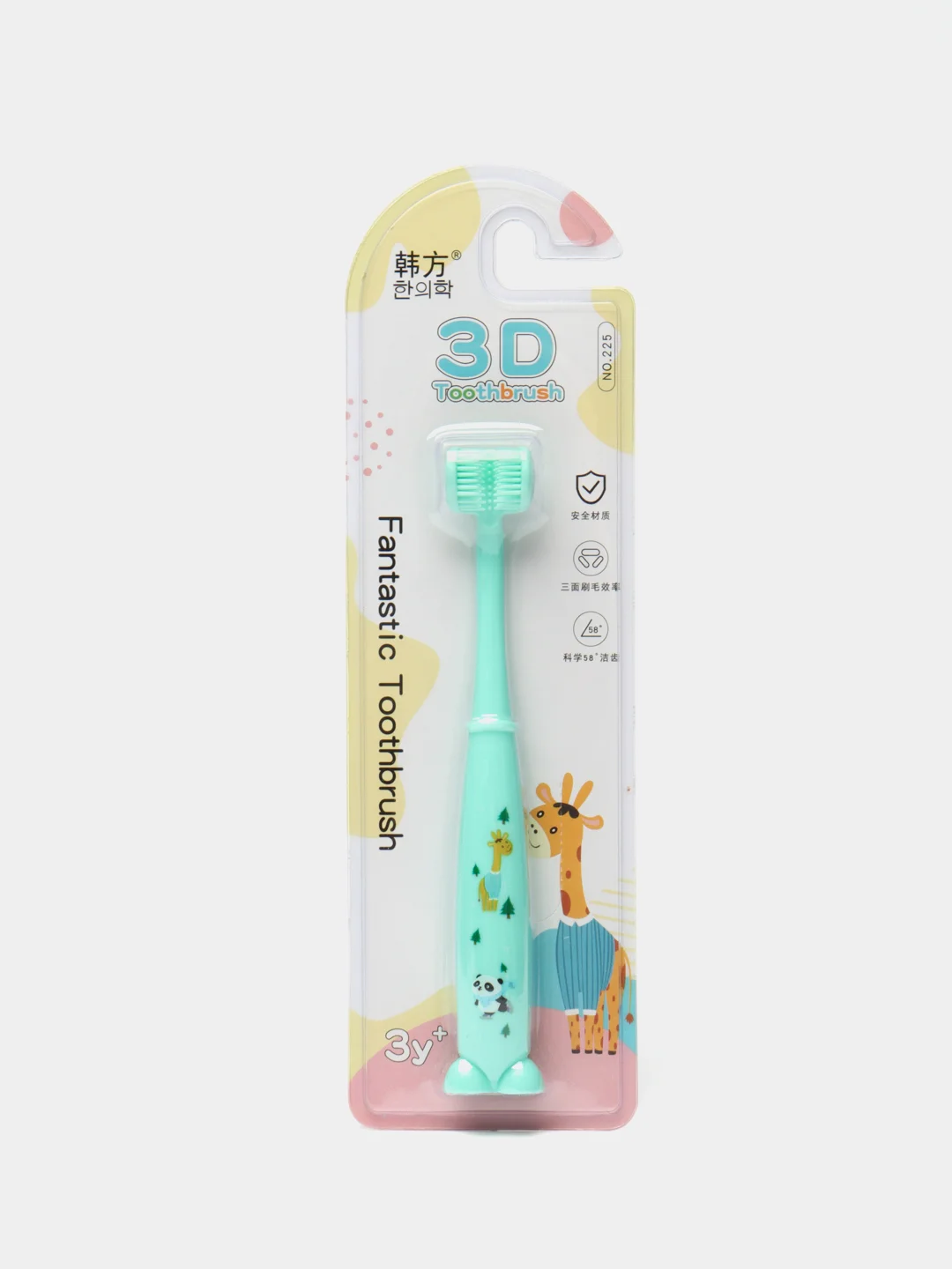 Бирюзовый детская трехсторонняя зубная щетка 3D