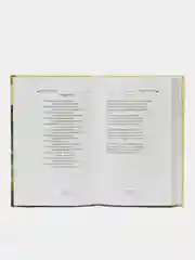 Книга Сборник стихотворений, поэзия для взрослых, Единица горенья Анатолий Аврутин