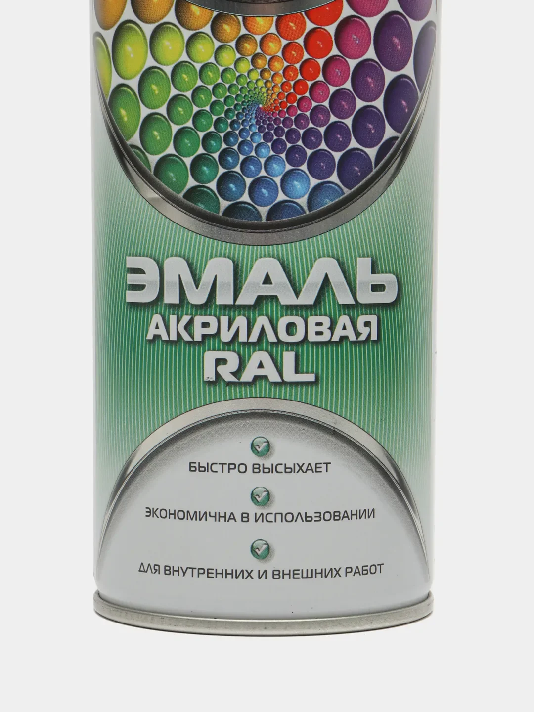 Эмаль акриловая аэрозольная Vixen, Черный янтарь, RAL 9005, 520 мл