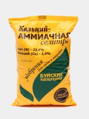 Удобрение Селитра Аммиачная "Буйские удобрения", минеральное, 1 кг., 1 шт