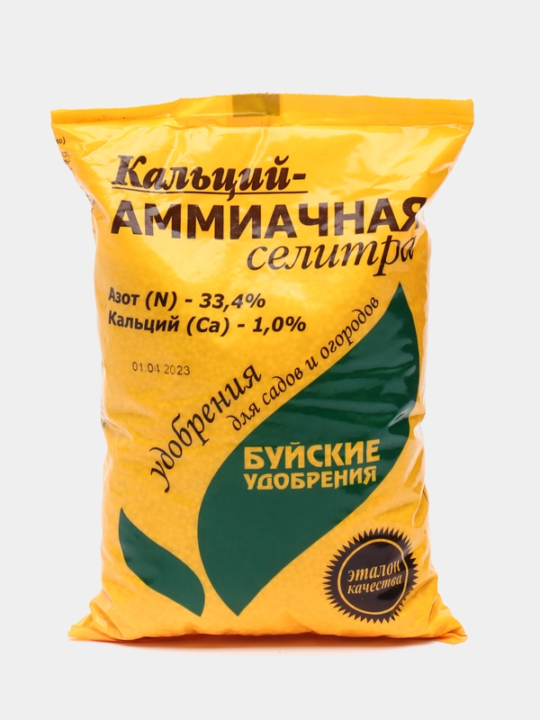 Удобрение Селитра Аммиачная "Буйские удобрения", минеральное, 1 кг., 1 шт