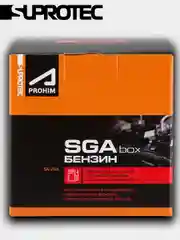 Присадка в бензин СГА бокс (SGA box) для очистки форсунок, инжектора и промывки топливной