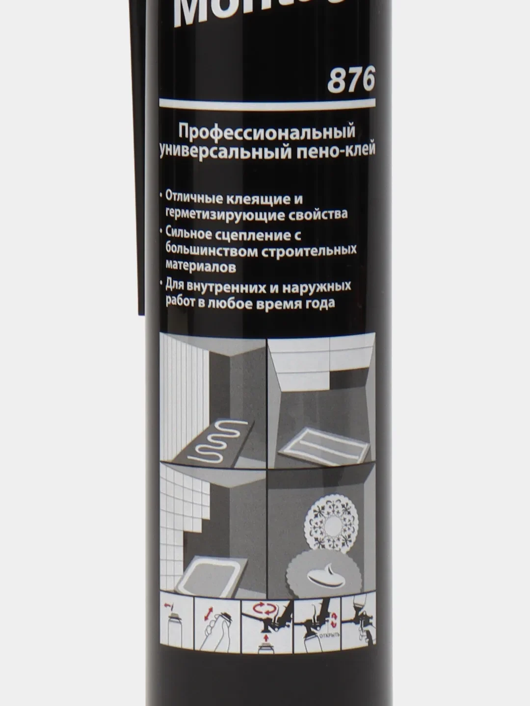 PENOSIL SpeedFix Montage All Season многофункциональная клей-пена, 750 мл,