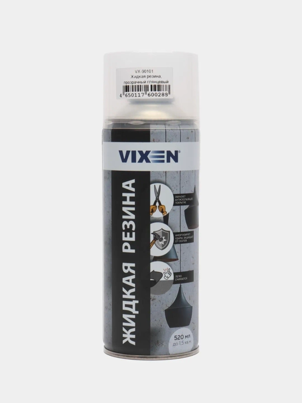 VIXEN Жидкая резина, прозрачная глянцевая, аэрозоль, 520 мл