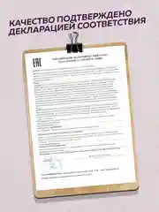 Крем для ног от варикоза "Экстракт пиявки" от отеков, от натоптышей, мазь от геморроя/100г