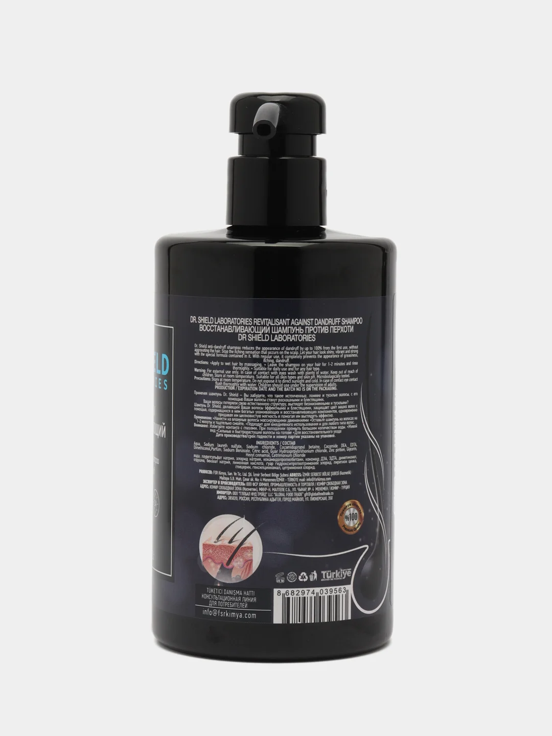 Востанавливающий шаммпунь Dr.SHIELD против перхоти, 500 ml
