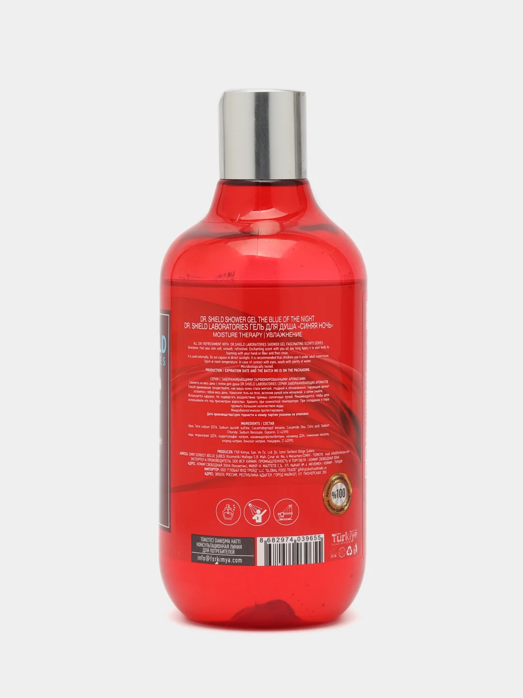 Гель для душа Dr.SHIELD красная страсть, 500 ml