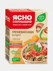 Ясно солнышко Каша гречн. ассорти (грибы/лук; морковь/лук; паприка/томат/лук) // кор. 6*0,045