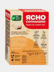 Ясно солнышко Каша гречн. ассорти (грибы/лук; морковь/лук; паприка/томат/лук) // кор. 6*0,045
