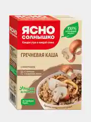 Каша гречневая Ясно солнышко с грибами и жареным луком, 6 штук по 45 г