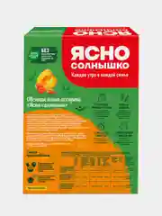 Ясно солнышко Каша овс. ассорти № 3 (с абрикосом, яблоком, изюмом) // кор. 6*0,045 кг