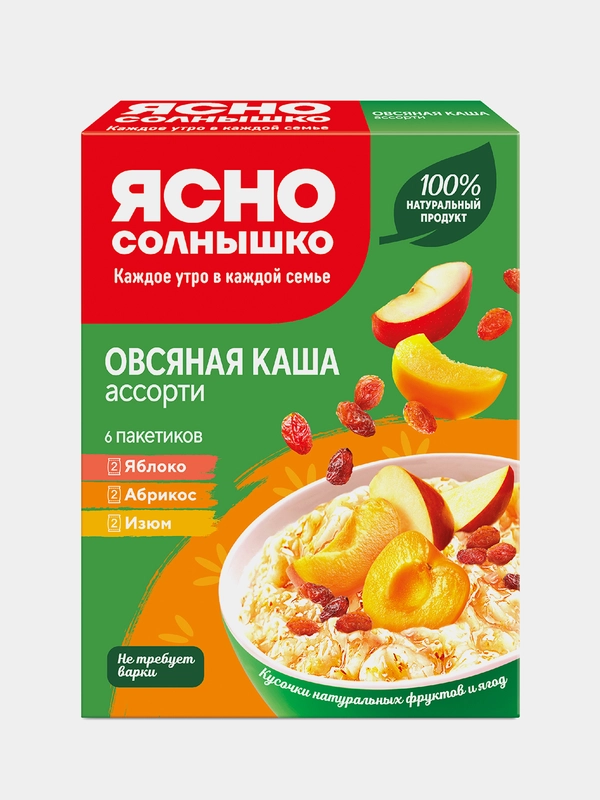 Ясно солнышко Каша овс. ассорти №10 с молоком (с изюмом, абрикосом, яблоком) // кор. 6*0,045 кг