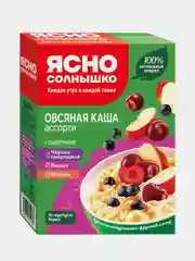 Ясно солнышко Каша овс. ассорти №15 (с черной смородиной, вишней, яблоком) // кор. 6*0,045 кг