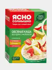 Ясно солнышко Каша овс. ассорти №16 с молоком (с грушей, клубникой, яблоком) // кор. 6*0,045 кг