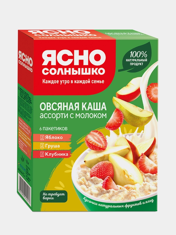 Ясно солнышко Каша овс. ассорти №16 с молоком (с грушей, клубникой, яблоком) // кор. 6*0,045 кг