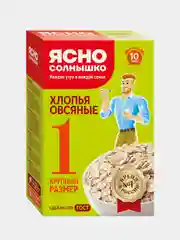 Ясно солнышко Х/О №1 ГОСТ // кор. 0,500 кг