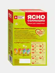 Ясно солнышко Х/О №1 ГОСТ // кор. 0,500 кг