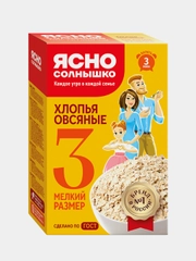 Ясно солнышко Х/О №3 ГОСТ // кор. 0,350 кг