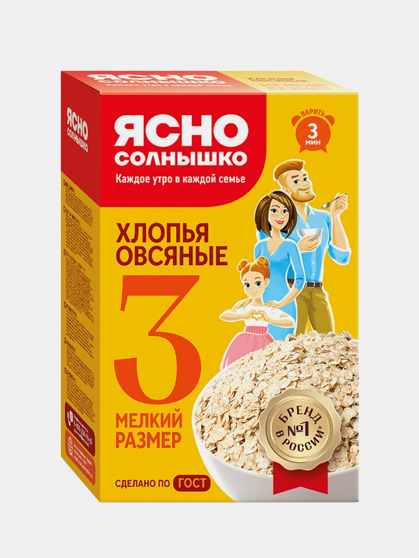 Ясно солнышко Х/О №3 ГОСТ // кор. 0,350 кг