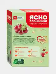 Ясно солнышко Х/О с изюмом // кор. 0,300 кг