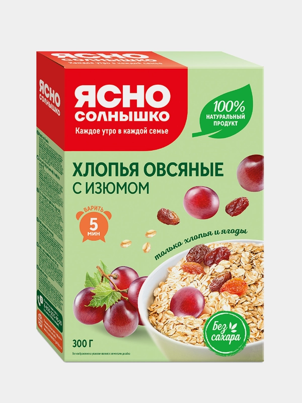 Ясно солнышко Х/О с изюмом // кор. 0,300 кг