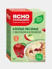 Ясно солнышко Х/О с клюквой и яблоком // кор. 0,300 кг