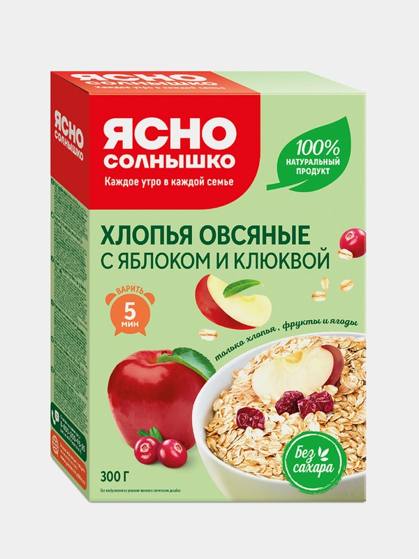 Ясно солнышко Х/О с клюквой и яблоком // кор. 0,300 кг