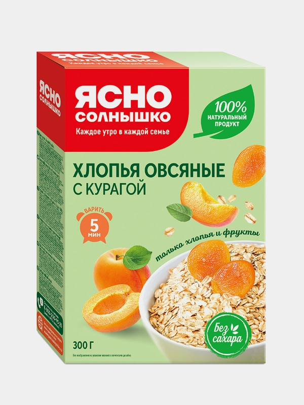 Ясно солнышко Х/О с курагой // кор. 0,300 кг